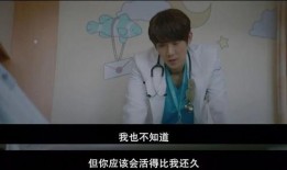 雨妈邻居爆料视频,一场惊心动魄的邻里纠纷