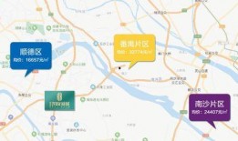 金华爆料今天新闻最新消息,突发事件引发社会关注